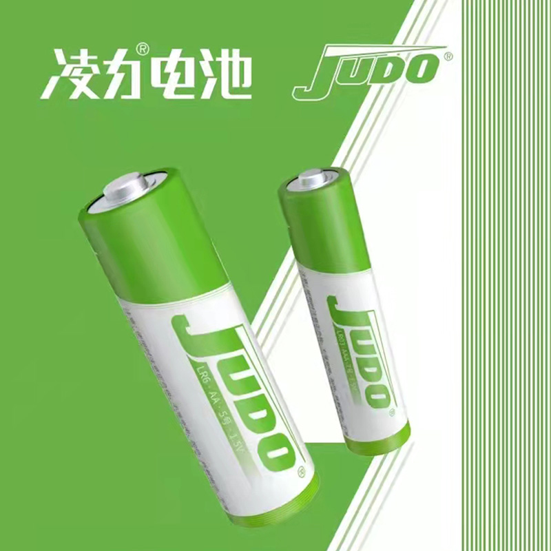 凌力7號堿性電池