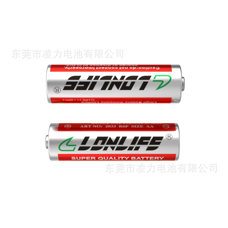 5號鐵殼電池，5號電動剃須刀電池，玩具電池