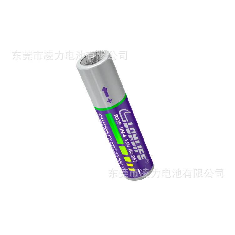 7號環(huán)保電池，7號鬧鐘電池，7號遙控器電池