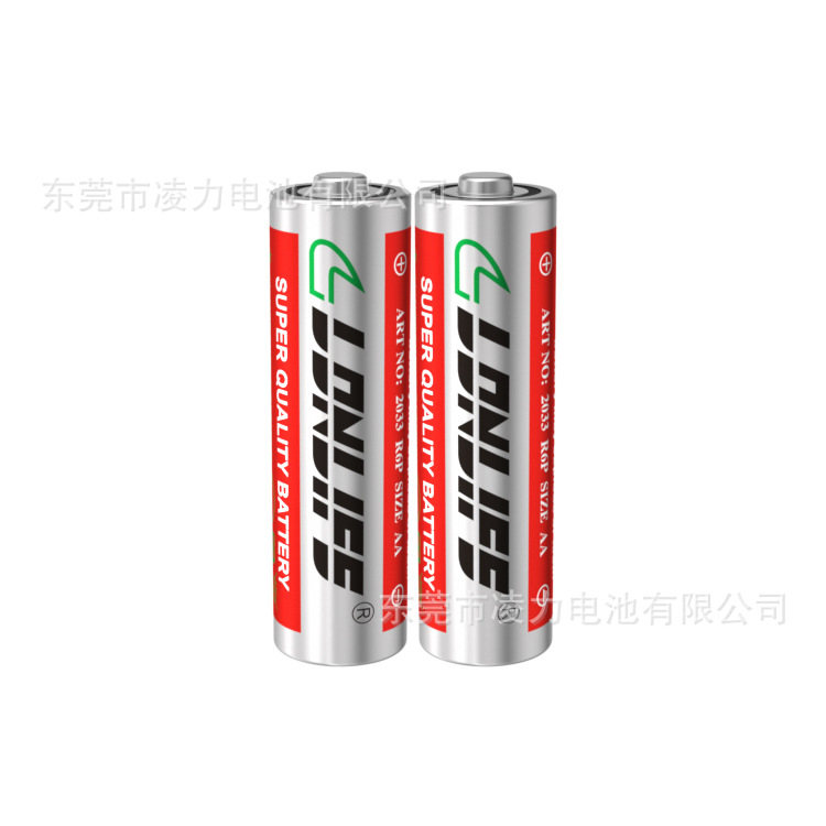 5號鐵殼電池，5號電動剃須刀電池，玩具電池