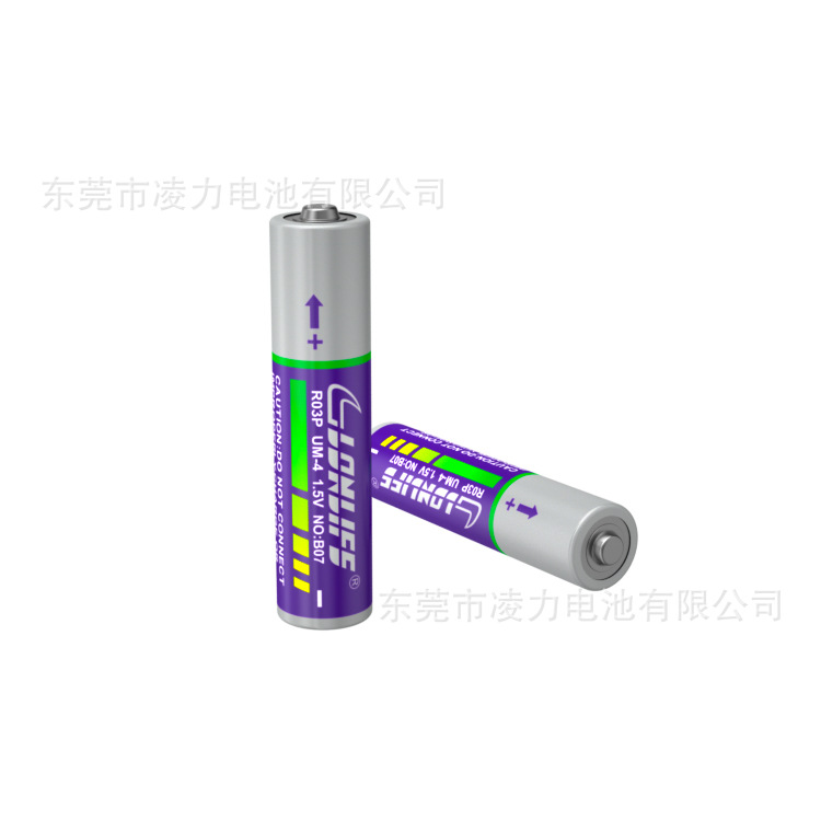 7號環(huán)保電池，7號鬧鐘電池，7號遙控器電池