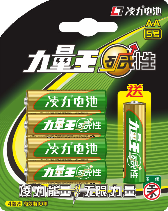 5號(hào)堿性電池，智能門鎖電池，血壓儀電池，5號(hào)干電池