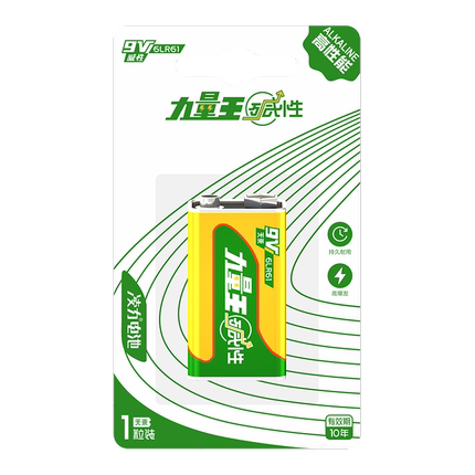 凌力9v電池,萬能表干電池,煙霧報(bào)警器,話筒麥克風(fēng)通用