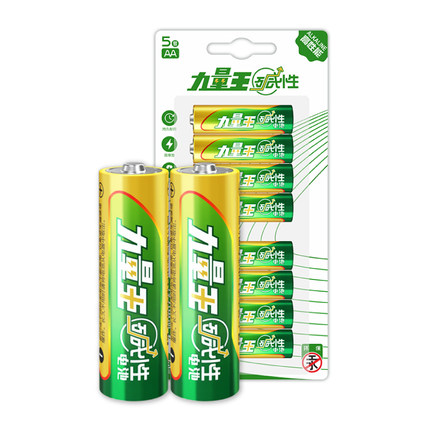 5號堿性力量王電池,5號玩具,五號鼠標空調(diào)遙控器電池