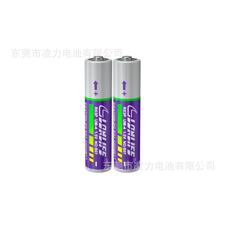 7號環(huán)保電池，7號鬧鐘電池，7號遙控器電池