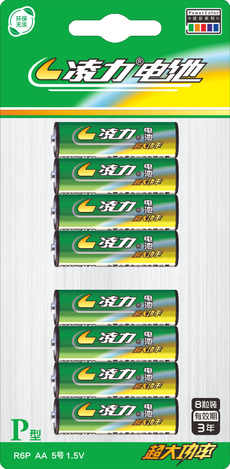 5號(hào)電池，5號(hào)干電池，玩具電池，碳性電池