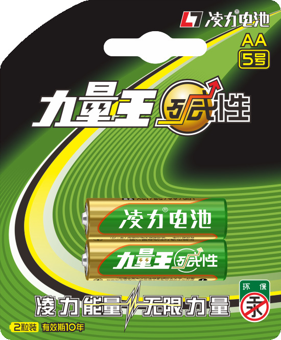 5號堿性電池，智能門鎖電池，血壓儀電池，5號干電池