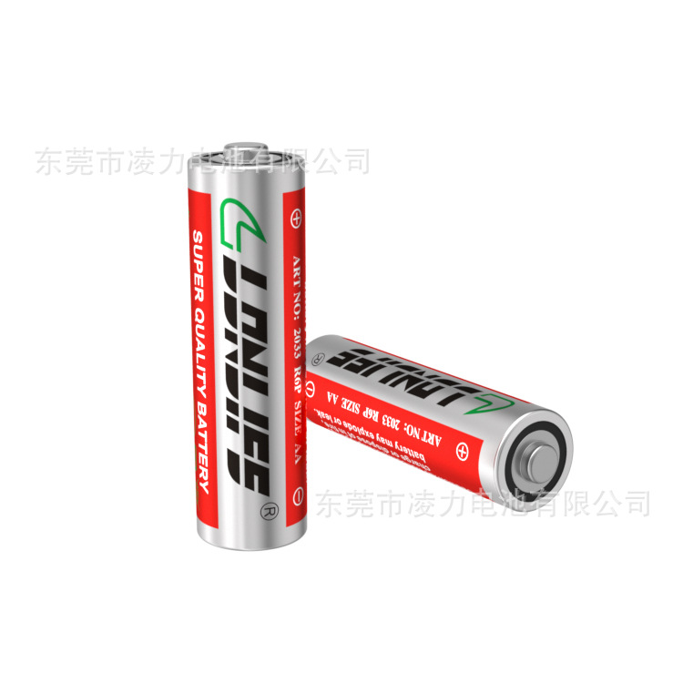 5號鐵殼電池，5號電動剃須刀電池，玩具電池
