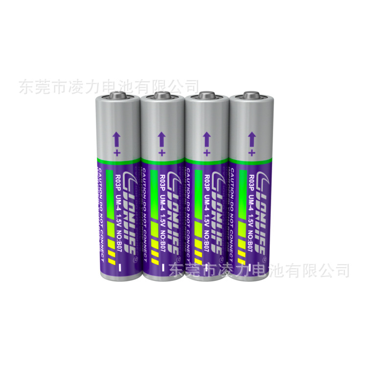 7號(hào)環(huán)保電池，7號(hào)鬧鐘電池，7號(hào)遙控器電池